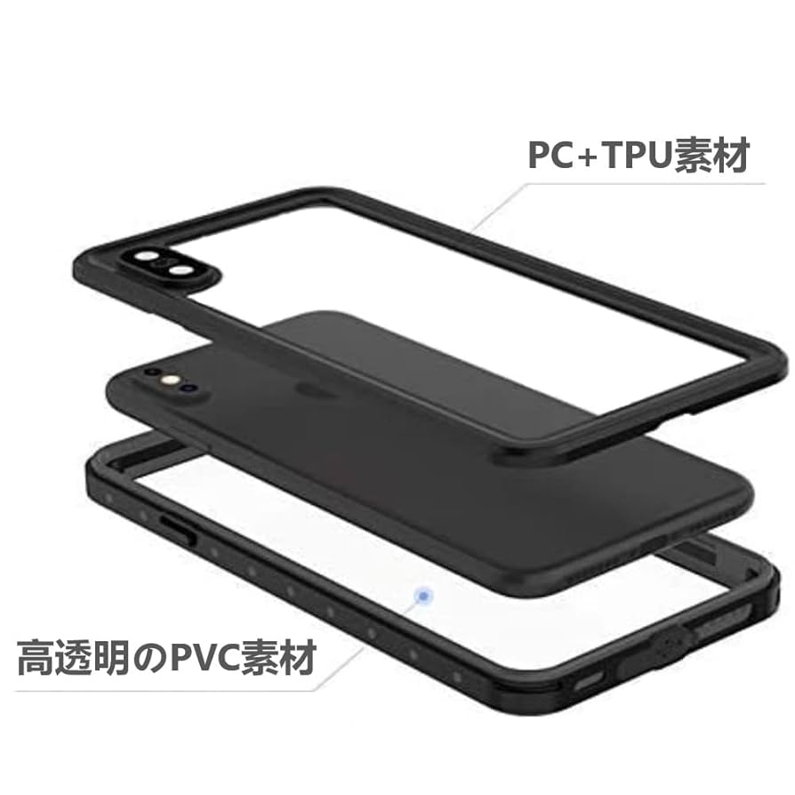 iphone xs 防水衝撃カバー Amazon.co.jp: iPhone Xs 防水ケース iphone X 防水ケース